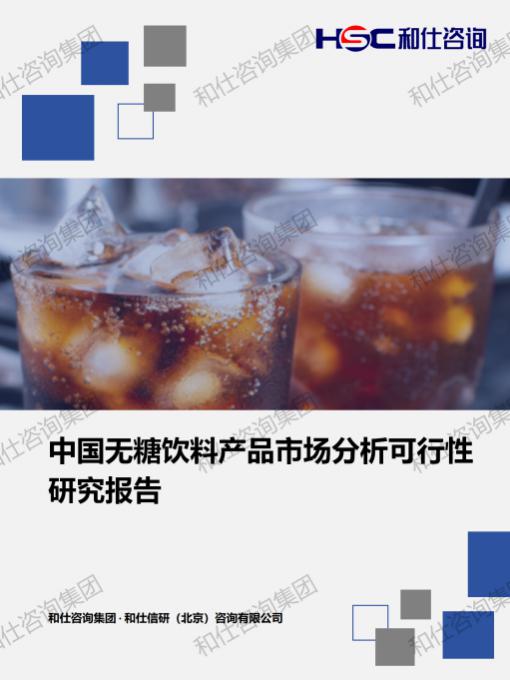 CA88(中国游)唯一官方网站