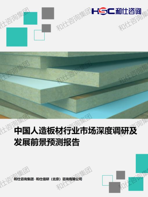 CA88(中国游)唯一官方网站