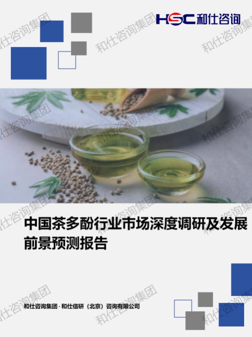 CA88(中国游)唯一官方网站