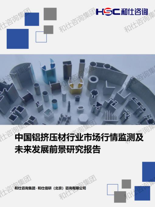 CA88(中国游)唯一官方网站