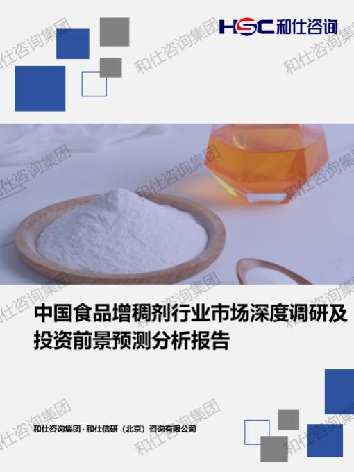 CA88(中国游)唯一官方网站