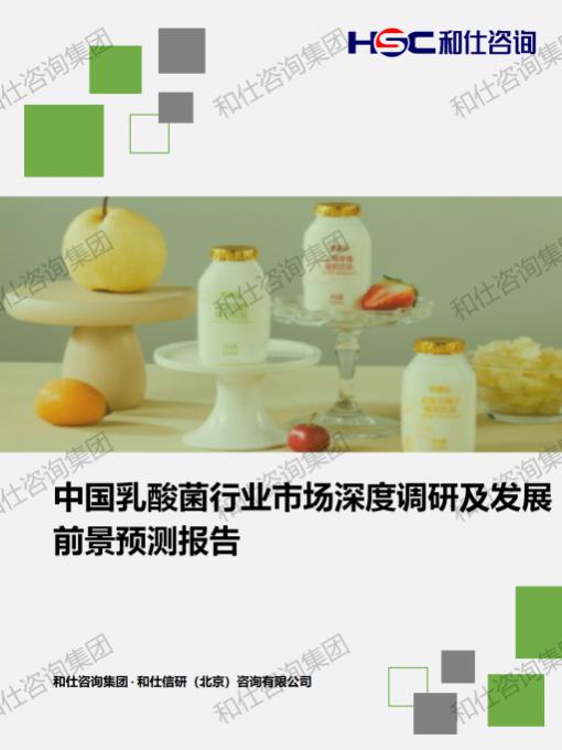 CA88(中国游)唯一官方网站