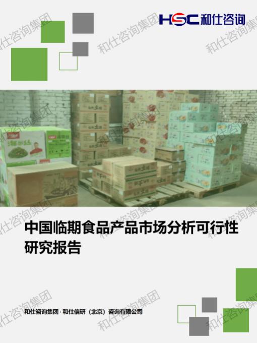 CA88(中国游)唯一官方网站