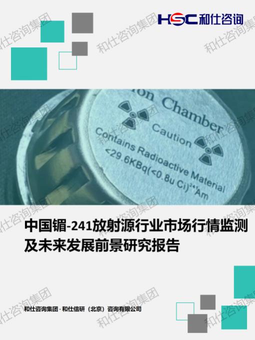 CA88(中国游)唯一官方网站