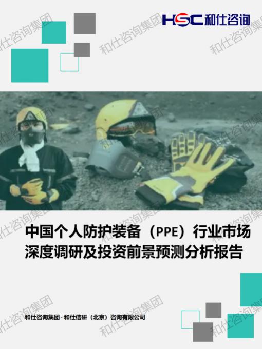 CA88(中国游)唯一官方网站