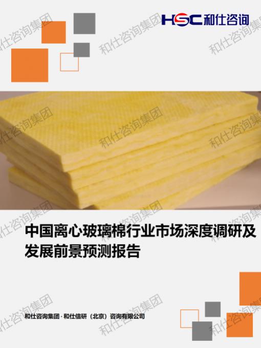 CA88(中国游)唯一官方网站