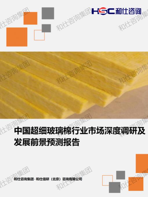 CA88(中国游)唯一官方网站