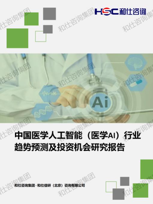 CA88(中国游)唯一官方网站