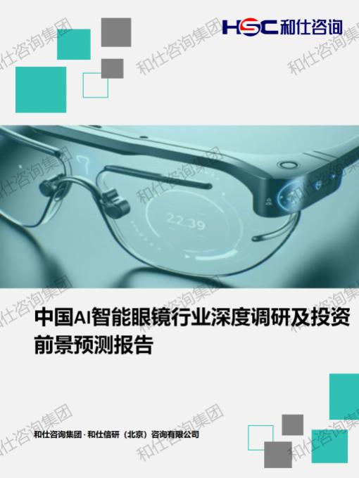 CA88(中国游)唯一官方网站