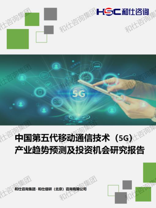 CA88(中国游)唯一官方网站