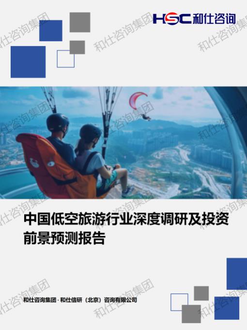 CA88(中国游)唯一官方网站