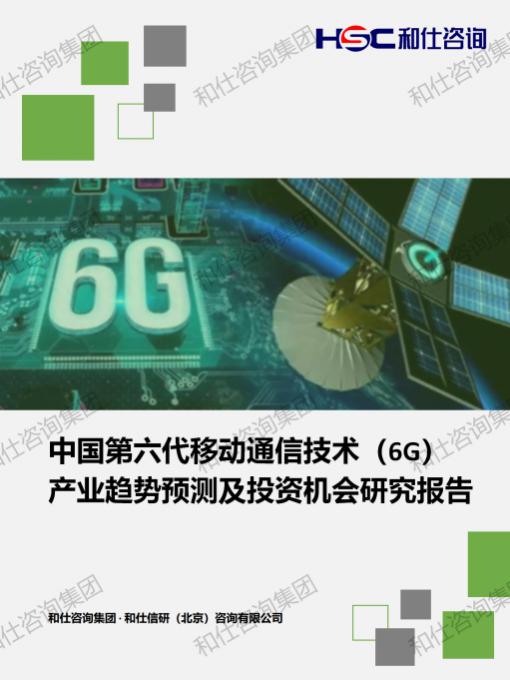 CA88(中国游)唯一官方网站