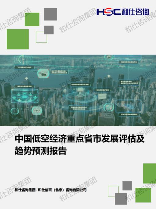 CA88(中国游)唯一官方网站