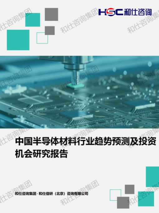 CA88(中国游)唯一官方网站