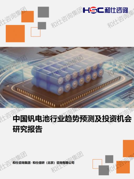 CA88(中国游)唯一官方网站