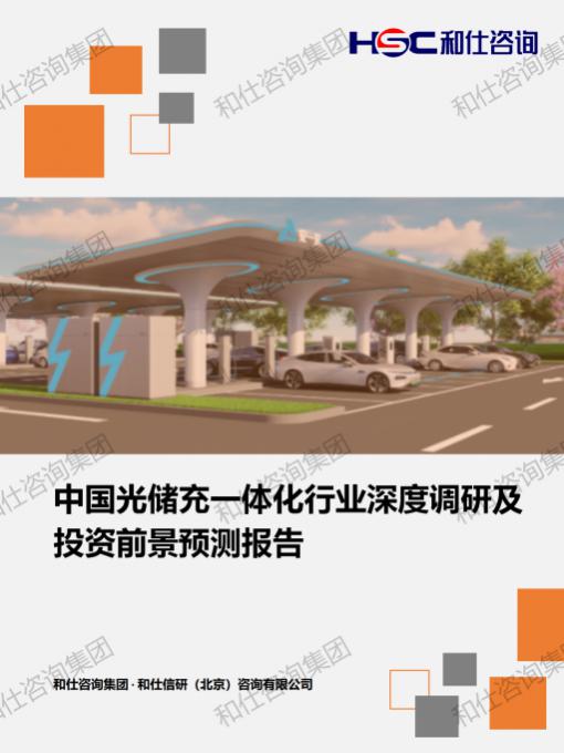 CA88(中国游)唯一官方网站