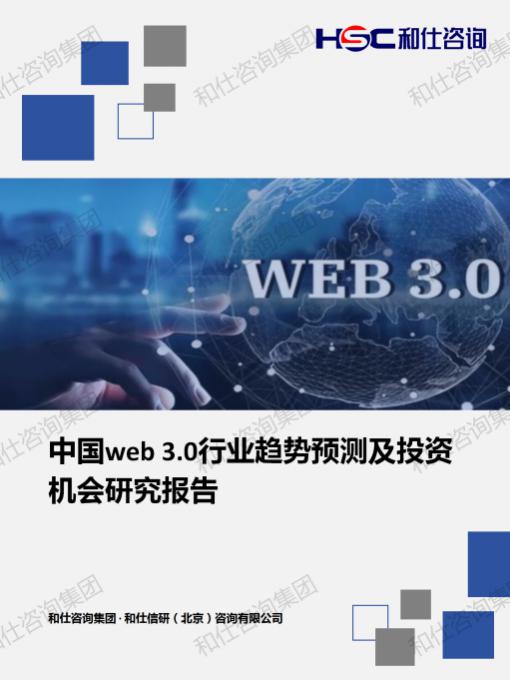 CA88(中国游)唯一官方网站