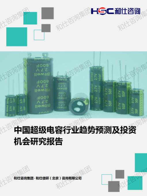 CA88(中国游)唯一官方网站