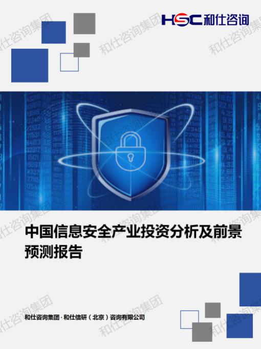 CA88(中国游)唯一官方网站