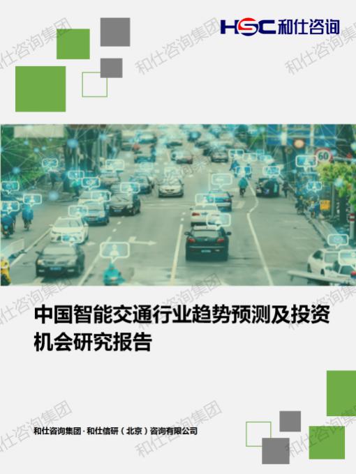 CA88(中国游)唯一官方网站