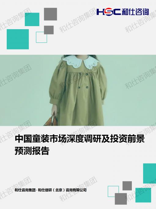 CA88(中国游)唯一官方网站