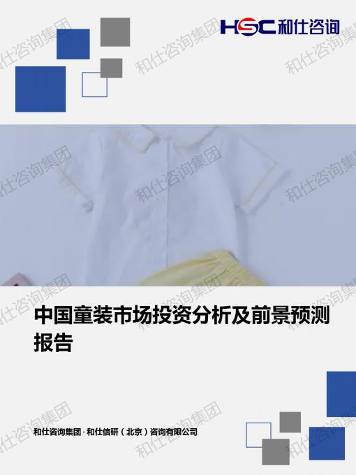 CA88(中国游)唯一官方网站