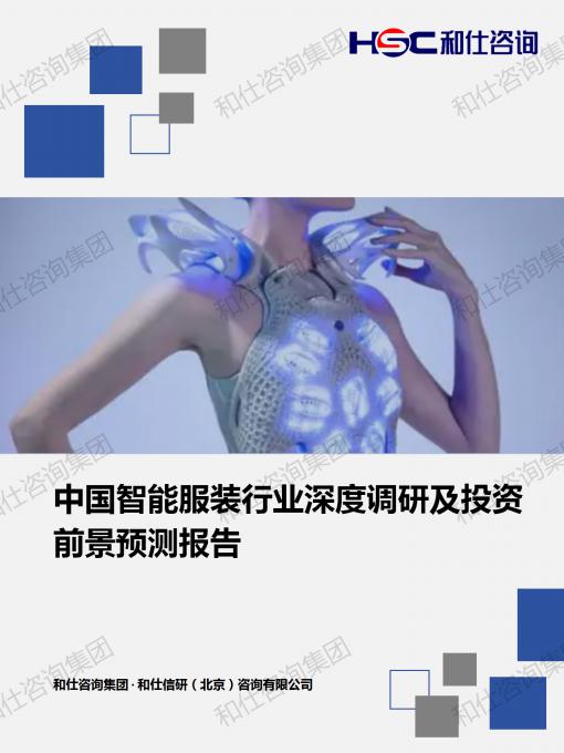 CA88(中国游)唯一官方网站