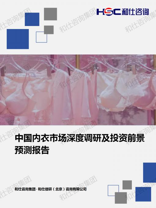 CA88(中国游)唯一官方网站