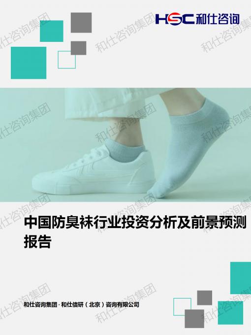 CA88(中国游)唯一官方网站