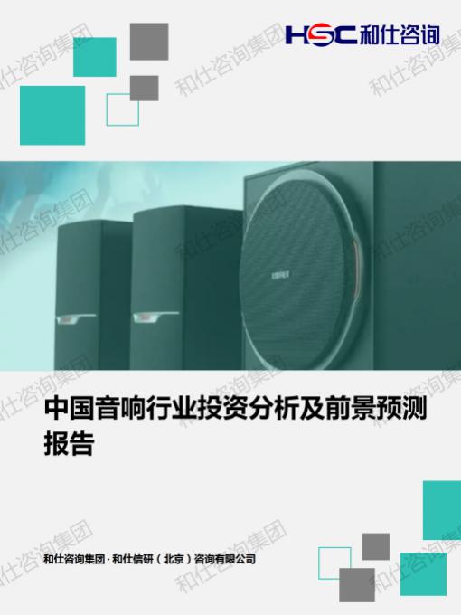 CA88(中国游)唯一官方网站