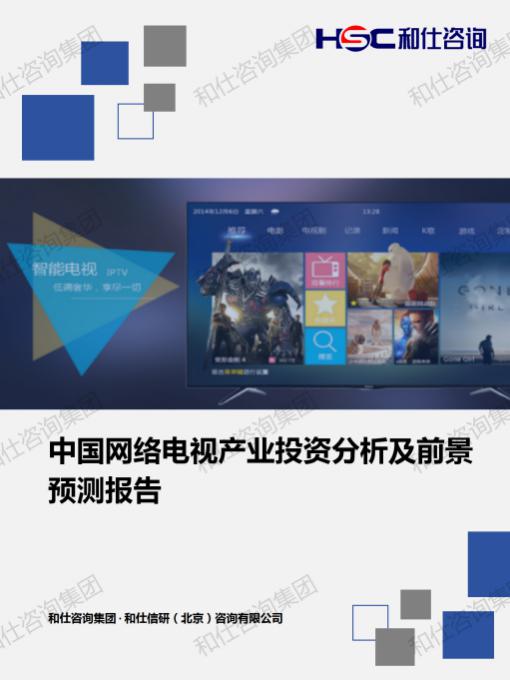 CA88(中国游)唯一官方网站