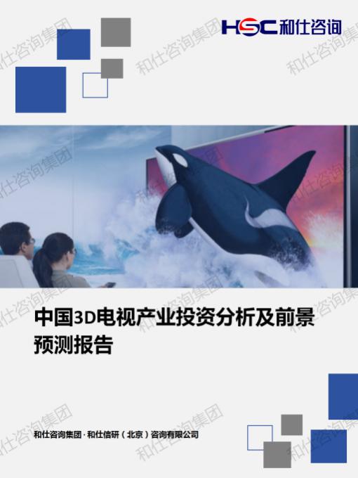 CA88(中国游)唯一官方网站