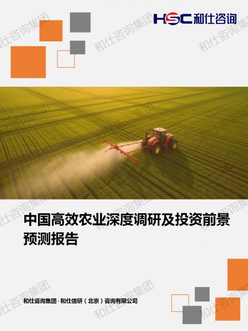 CA88(中国游)唯一官方网站