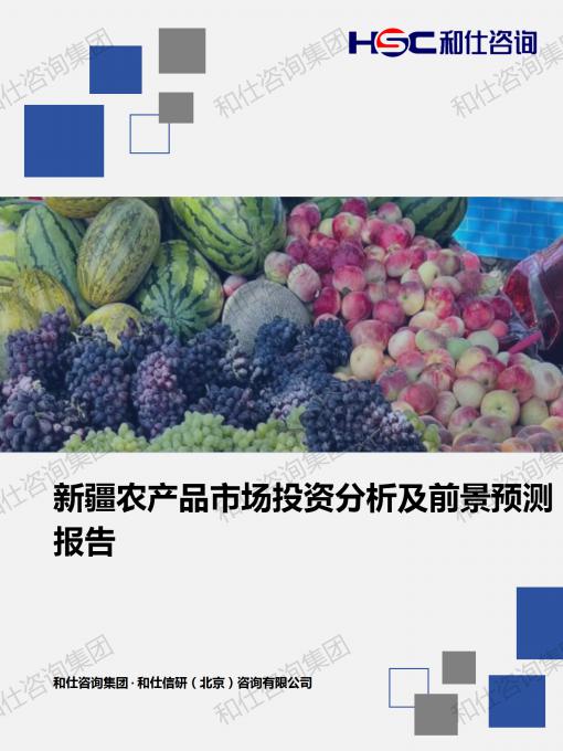 CA88(中国游)唯一官方网站