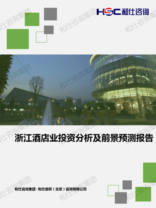 CA88(中国游)唯一官方网站