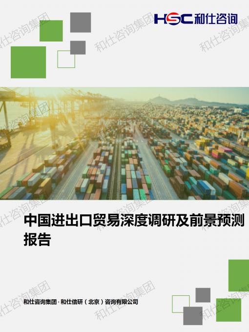 CA88(中国游)唯一官方网站