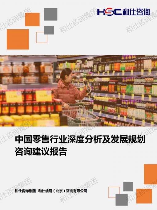 CA88(中国游)唯一官方网站