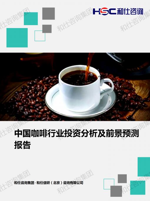 CA88(中国游)唯一官方网站