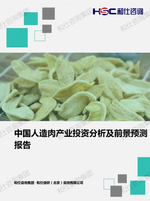 CA88(中国游)唯一官方网站