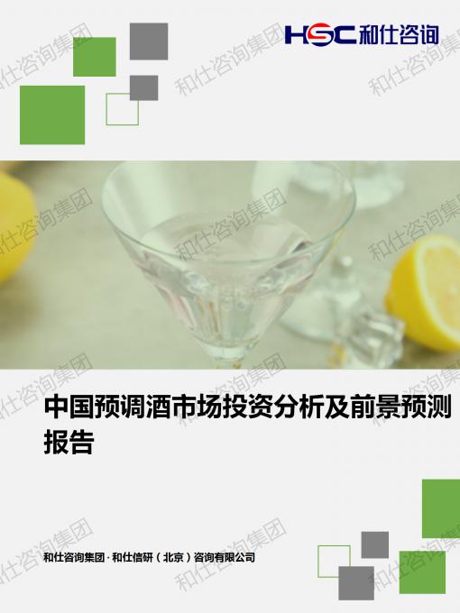 CA88(中国游)唯一官方网站