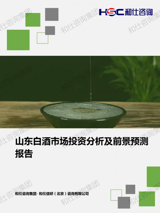 CA88(中国游)唯一官方网站