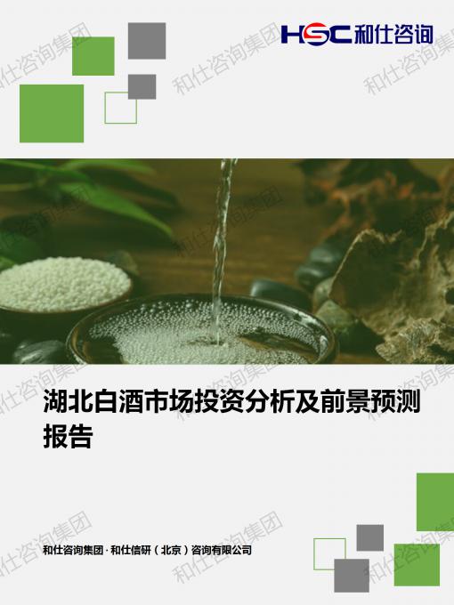 CA88(中国游)唯一官方网站