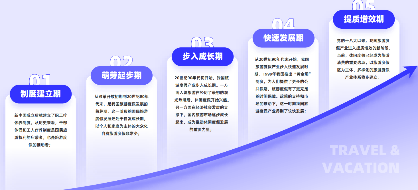 CA88(中国游)唯一官方网站