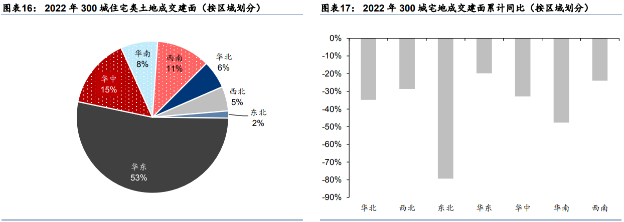CA88(中国游)唯一官方网站