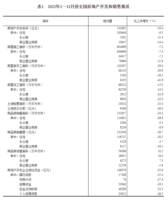 CA88(中国游)唯一官方网站