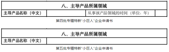 CA88(中国游)唯一官方网站