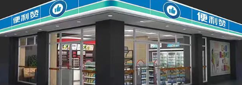 CA88(中国游)唯一官方网站