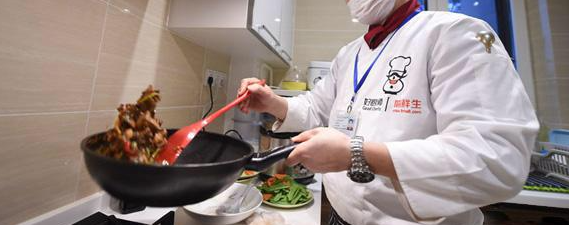 CA88(中国游)唯一官方网站