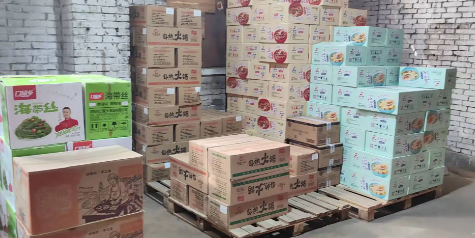 CA88(中国游)唯一官方网站