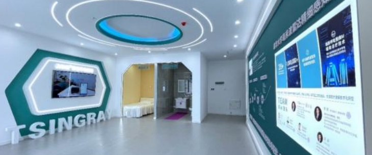 CA88(中国游)唯一官方网站